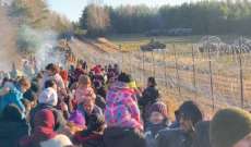 حرس الحدود البيلاروسي: رجال الأمن في بولندا أطلقوا النار لإيقاف المهاجرين