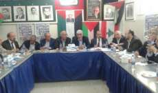 لقاء الأحزاب: القوات اللبنانية تقف على النقيض من المصلحة الوطنية