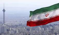 وزارة الأمن الإيرانية: تفكيك 6 خلايا تعمل لمصلحة جهاز 