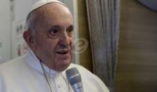 البابا غادر العراق بعد زيارة تاريخية استمرت 3  أيام 