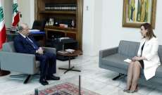 الرئيس عون التقى أوهانيان قبيل سفرها الى يريفان لتمثيله بذكرى الإبادة