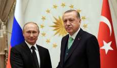 بوتين يؤكد لأردوغان مواصلة تقديم المساعدة في إطفاء حرائق الغابات جنوبي تركيا