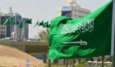 السلطات السعودية تعلن فتح المنافذ البرية مع الكويت والبحرين