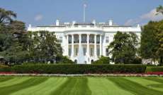 البيت الأبيض: إعادة فرض حظر شبه كامل لإستخدام الألغام الأرضية وتصنيعها