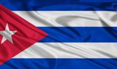 خارجية كوبا: السيناريو الأميركي لزعزعة إستقرارنا فشل