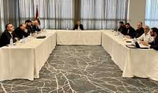 الحزب الديمقراطي اللبناني: الوضع لا يحتمل مزيدًا من الانقسامات والتحديات والتشنجات الداخلية