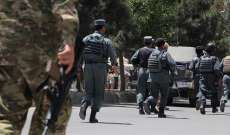 الداخلية الأفغانية: مقتل 63 مدنيا خلال هجمات نفذها مقاتلو طالبان آخر 10 أيام