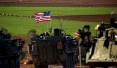 رويترز عن البنتاغون: نفذنا ضربات جوية في سوريا ردا على إصابة جنود أميركيين