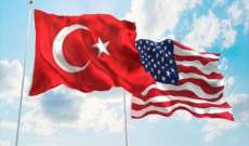 بلومبرغ: تركيا قد تجمد اتفاقا دفاعيا مع واشنطن ردا على موقف بايدن تجاه إبادة الأرمن