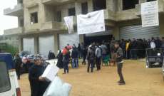 سفارة الامارات وزعت المساعدات على النازحين السوريين في مرجعيون وحاصبيا