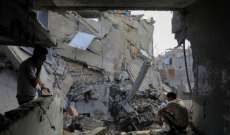ارتفاع ضحايا الحرب الإسرائيلية على غزة إلى 35903 قتيل و80420 إصابة