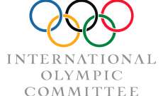 اللجنة الأولمبية الدولية: من المهم أن تقام الألعاب الأولمبية بدعم واسع من المجتمع الدولي