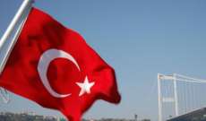 سلطات تركيا: تعرض قنصليتنا في باريس لإعتداء من قبل أنصار 
