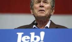 جورج بوش يدعم حملة شقيقه جيب في ساوث كارولاينا