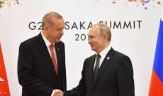 بين بوتين وأردوغان: لقاء التوازنات الدقيقة