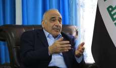 مصدر سياسي عراقي لـRT: حراك كبير ضد عادل عبد المهدي وحكومته