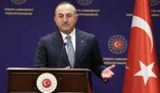 وزير الخارجية التركي: استهداف أرمينيا للأراضي الأذربيجانية هو هجوم إرهابي