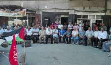 لقاء لبناني فلسطيني في البداوي رفضا لصفقة القرن
