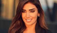 جيسيكا عازار: مؤتمر سيدر رسالة ثقة دولية بمستقبل لبنان