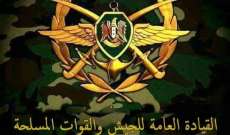 الجيش السوري: نتابع هجومنا بريف إدلب الجنوبي وطهرنا قرى وبلدات عدة هناك من الإرهاب