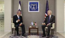 نتانياهو: التحالف الأميركي الاسرائيلي 