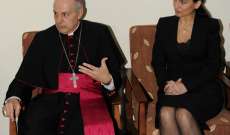 كاتشيا استقبل في مقر السفارة البابوية ميريام سكاف