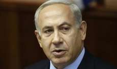 نتانياهو التقى ديمبسي: الادارة الاميركية هي أفضل صديق لإسرائيل