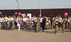  مسيرة دراجات هوائية للنسائي التقدمي في بيروت للتوعية على الفحص المبكر لسرطان الثدي