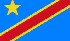 مقتل أربعين مواطنا إثر انهيار أرضي شمال شرق جمهورية الكونغو