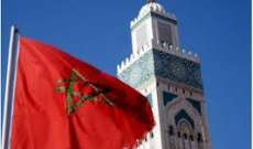 مقتل 17 شخصًا إثر انقلاب حافلة قرب مدينة خريبكة في المغرب