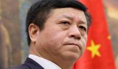 السفير الصيني لدى روسيا: الغرب يعيد السيناريو الأوكراني في قضية تايوان