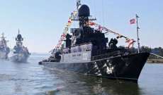 جنرال روسي: نراقب تحركات سفن الناتو وسنرد على أي استفزاز