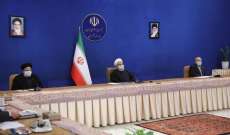 روحاني: تقدم إيران في مجال تكنولوجيا النانو مدعاة للفخر والشموخ