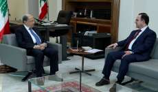 الرئيس عون التقى كيدانيان وعرض معه للأوضاع الراهنة في البلاد