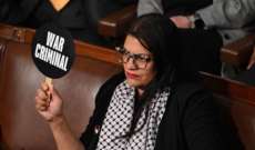 عضو الكونغرس الأميركي رشيدة طليب: حكومة إسرائيل تبحث إن كان اغتصاب الفلسطينيين مقبولا