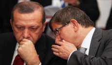 أردوغان "يقصي" أوغلو: "تصدع" في البيت الداخلي التركي