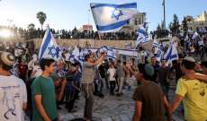 وسائل إعلام إسرائيلية: بينيت قرر الإبقاء على مسار 