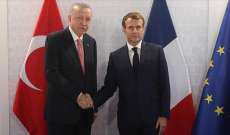 الرئاسة الفرنسية: ماكرون عقد مباحثات مع أردوغان على هامش قمة النيتو في مدريد