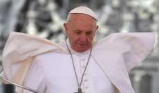 البابا فرنسيس: كورونا وحرب أوكرانيا كشفتا 