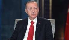 أردوغان: بايدن يعمل مع المعارضة على الإطاحة بي
