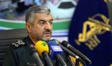 جعفري: المنافقون والملكيون في إيران يخططون لزعزعة الأمن بشدة 