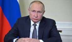 بوتين: خطر نشوب حرب نووية آخذ في الازدياد لكن روسيا تعتبر الأسلحة النووية أداة للرد فقط