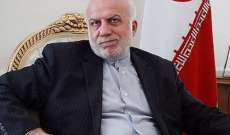 مسؤول ايراني: لضرورة رفع حجم التبادل التجاري بين ايران والدول المجاورة