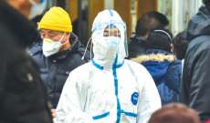 السلطات الصينية مددت الإغلاق العام لمدينة شنغهاي