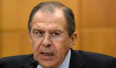 لافروف: روسيا قلقة جدا بشأن تعرض القوات السورية لضربات التحالف الدولي