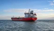 السلطات الأوكرانية: 16 سفينة مرّت عبر ممر بيستر لتصدير الحبوب ونتوقع انتهاء التكدس في أسبوع