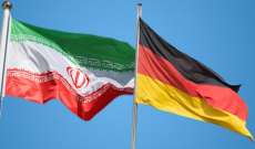 خارجية ألمانيا طالبت بفرض عقوبات أوروبية على ايران على خلفية 