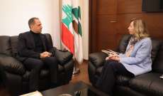 الجميل التقى السفيرة الايطالية: لانتخاب رئيس توافق عليه كل الاطراف بعيدا عن نهج الفرض الذي يتبعه حزب الله