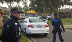 الشرطة الأسترالية تضبط شحنة هيروين هي الأكبر منذ عقود