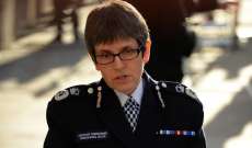 قائدة شرطة لندن: إحباط 5 مخططات لهجمات ببريطانيا منذ حادثة ويستمنستر